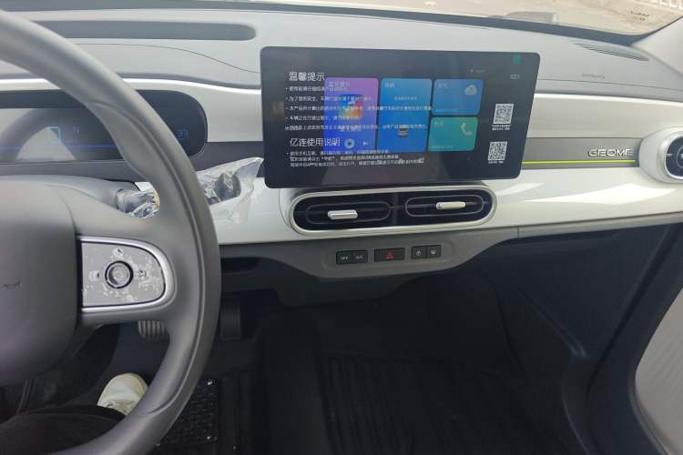 Used Geely Galaxy Panda 2025 210km Panda Kart
