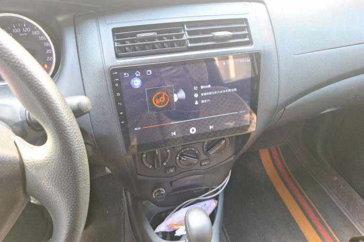 Used Nissan Livina 2013 1.6XE CVT Comfort Edition Audio And AC Panel