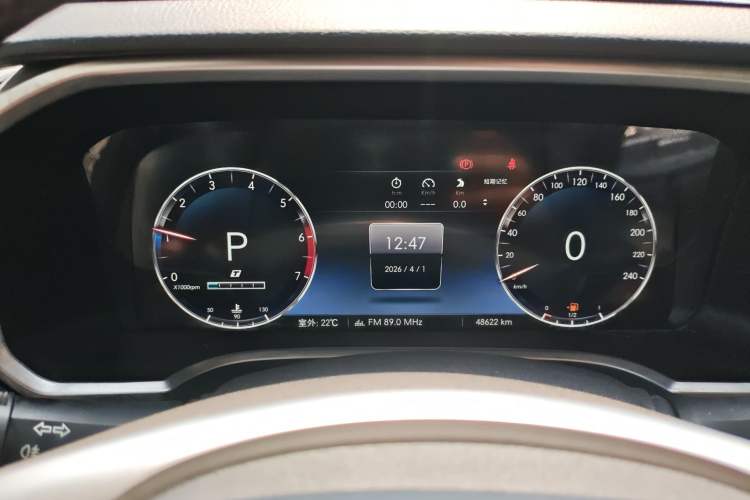 Used BAIC Off-Road BJ40 2019 2.3T Automatic Four-Wheel Drive Urban Hunter Edition Premium Model China VI Emission Standard