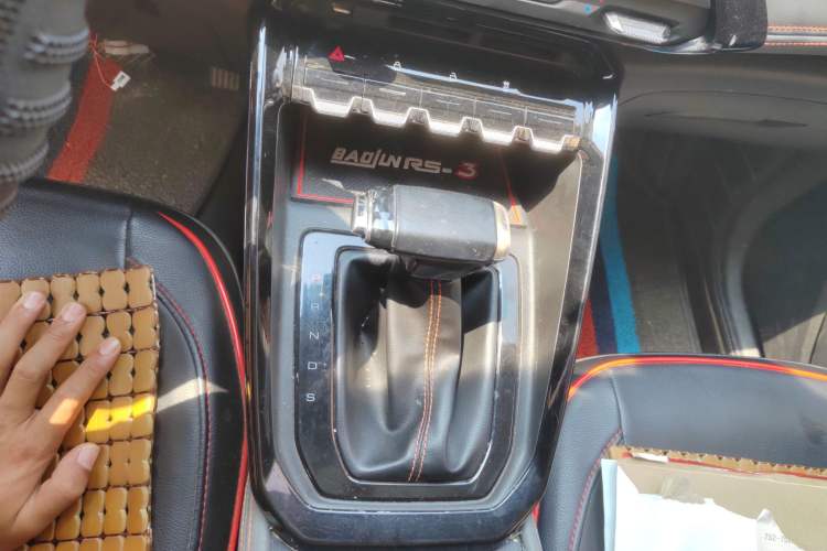 Used Baojun RS-3 2020 1.5L CVT 24-Hour Online Luxury Edition
