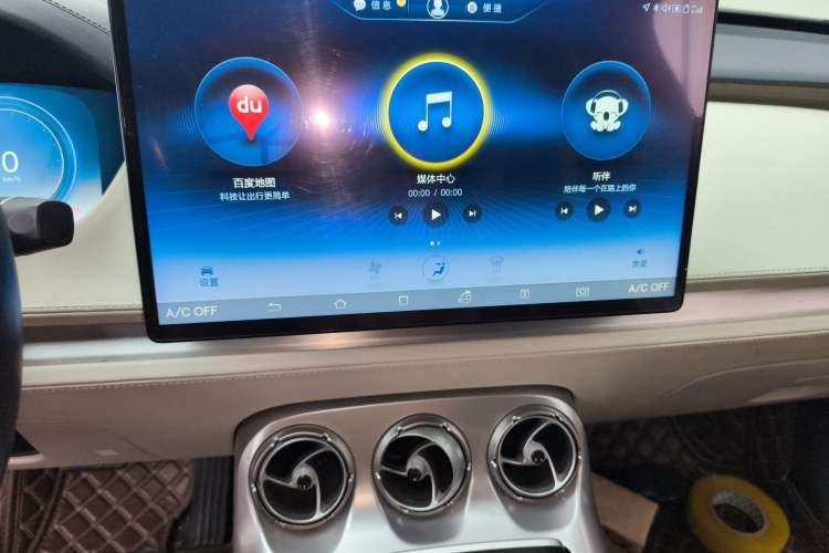 Used Denza X 2020 PHEV Flagship Edition Audio And AC Panel