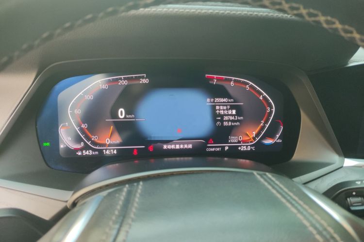 Used BMW X7 2019 xDrive40i Luxury Package with Leading Features
