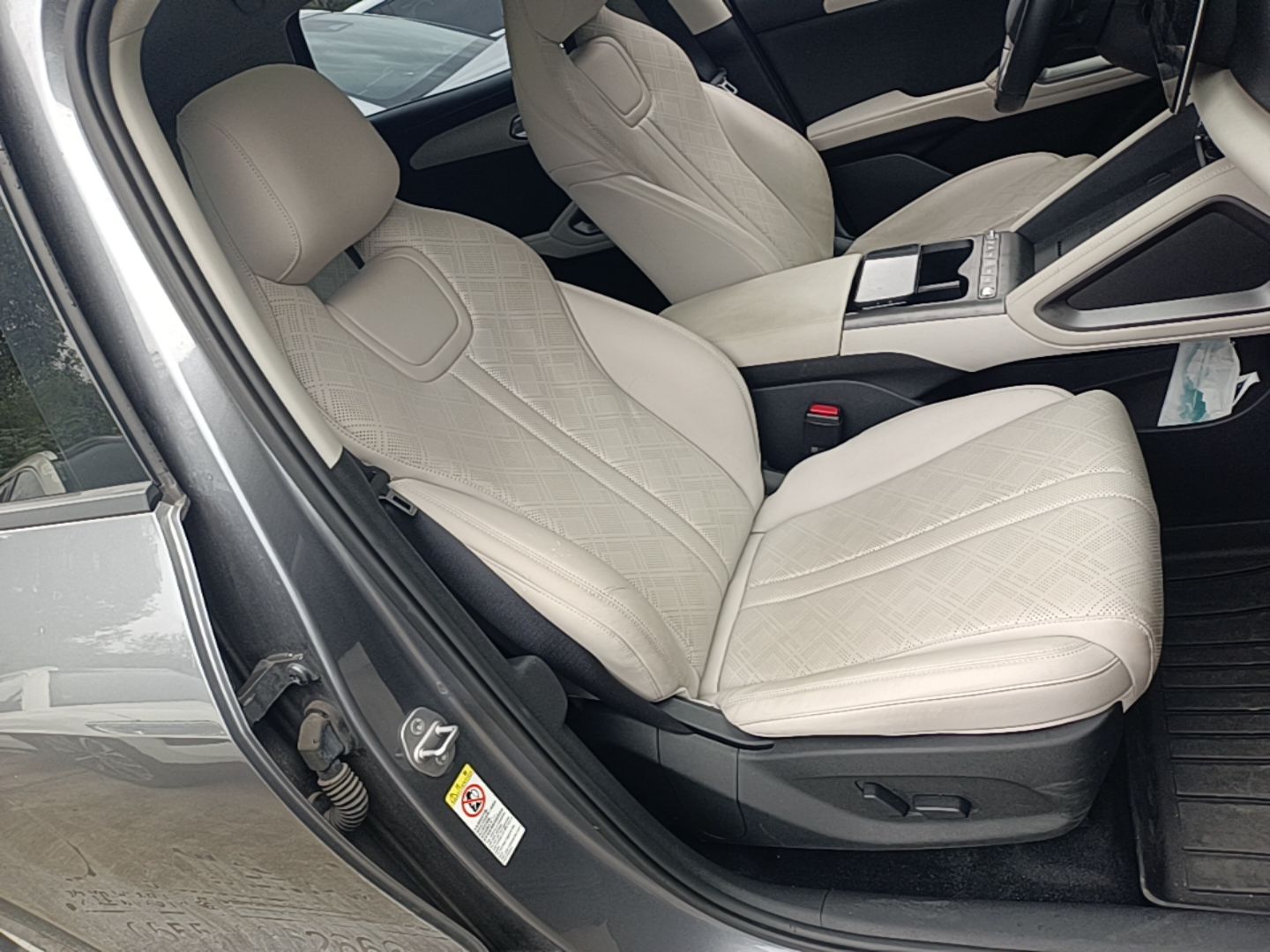 BYD Yuan UP 2025 Intelligent Driving Version 401 km Beyond-Range Edition — снимка 19