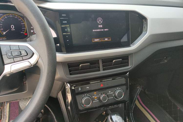 Used Volkswagen Tacqua 2021 1.5L Automatic Yue Zhi Lian Edition Audio And AC Panel