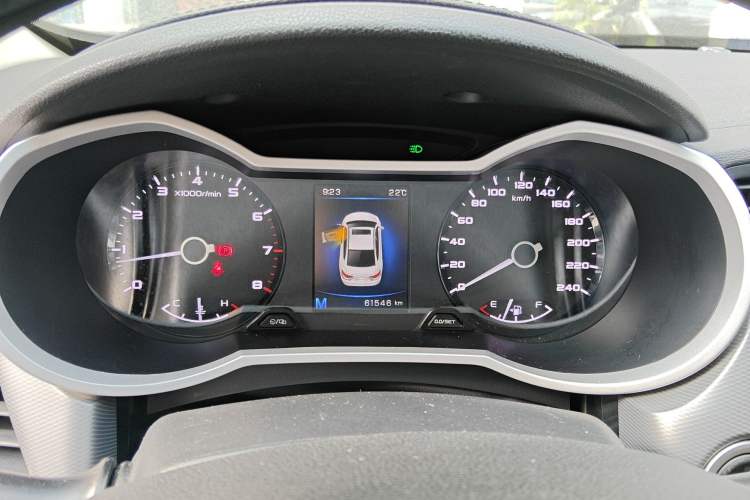 Used Geely Auto Emgrand GL 2018 1.8L Manual Elite Smart Connectivity Version Instrument Cluster