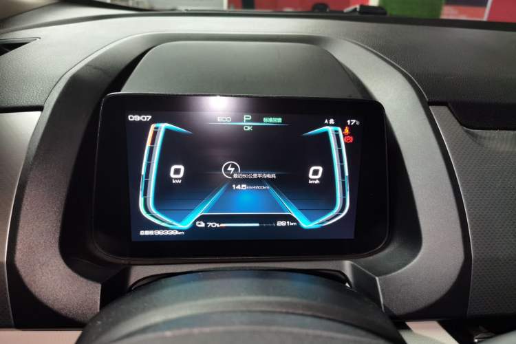 Used BYD Yuan Pro 2021 401 km Deluxe Version
