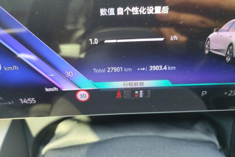 Used BMW 5 Series 2024 525Li M Sport Package