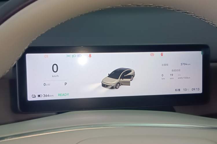 Used Leapmotor B01 2025 550 Enjoyment Edition