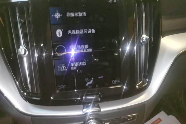 Used Volvo XC60 2021 T5 4x4 Smart Luxury Edition