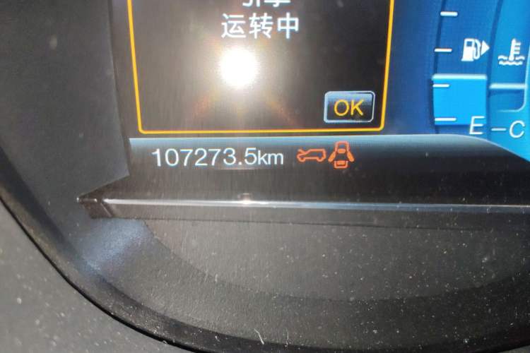 Used Ford Explorer 2016 2.3T Elite Edition