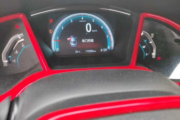 Used Honda Civic 2016 220TURBO CVT Luxury Edition