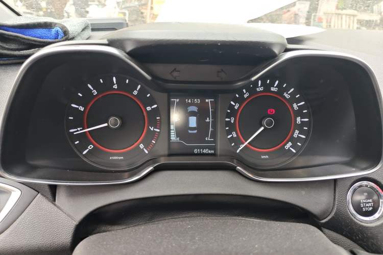 Used Chery Arrizo 5 2018 1.5L Manual Tribute to Youth Edition Instrument Cluster