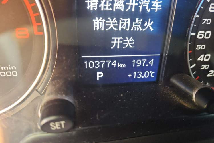 Used Audi Q5 2016 40 TFSI Trendy Edition