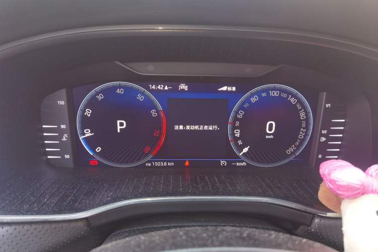 Used Skoda Kodiaq 2022 TSI330 7-Seater Two-Wheel-Drive Luxury Edition