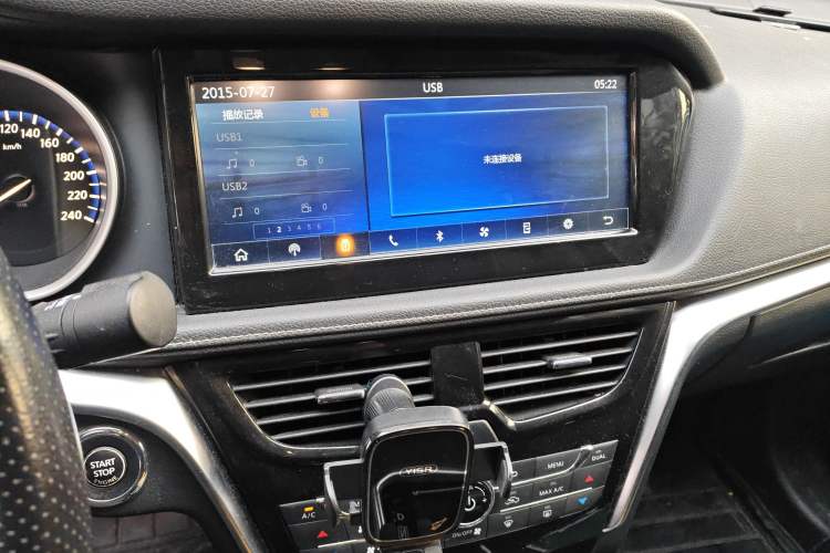 Used Venucia T90 2017 2.0L CVT Smart Edition
