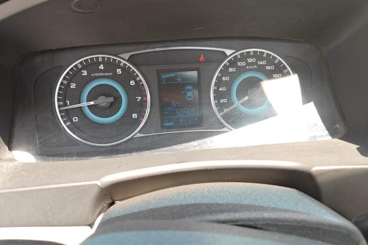 Used Geely Auto Vision 2015 1.5L Manual Elite Model
