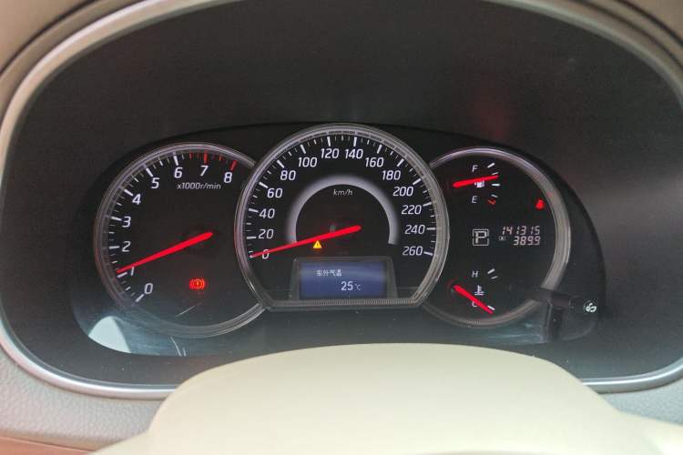 Used Nissan Teana 2011 2.0L XL Comfort Edition
