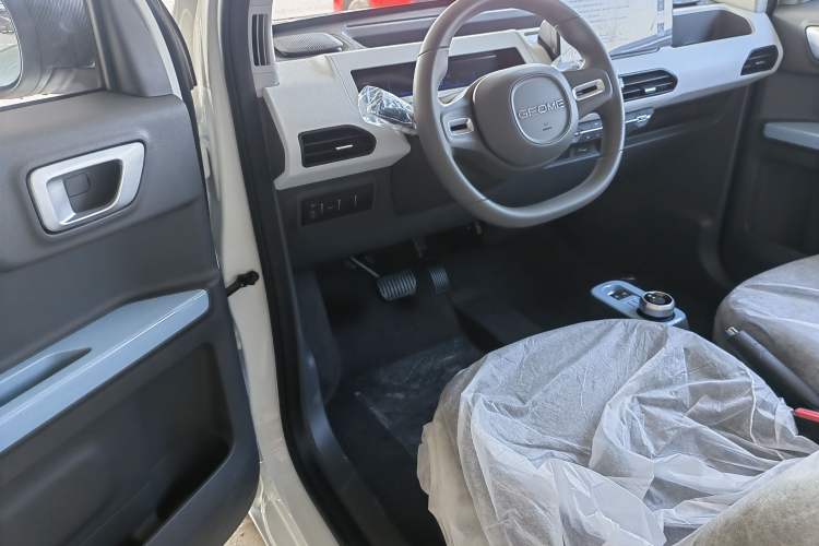 Used Geely Galaxy Panda 2024 Panda Mini 200km Endurance Bear
