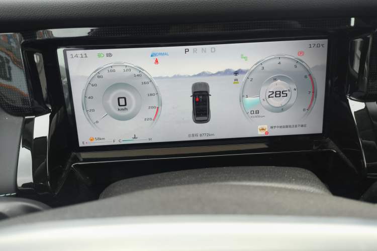 Used JETOUR Freelander 2025 2.0TD Automatic XWD Conqueror Instrument Cluster