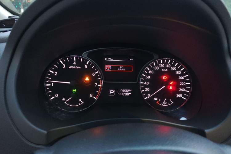 Used Nissan Teana 2016 2.0L XL Comfort Edition Instrument Cluster