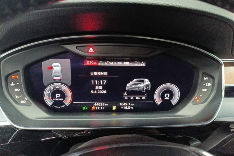 Used Audi A8 2019 Facelifted Plus A8L 50 TFSI quattro Luxury Edition Instrument Cluster