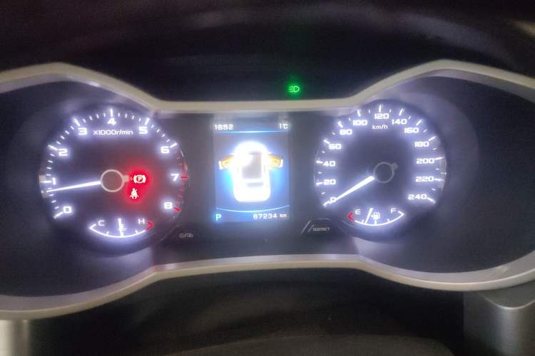 Used Geely Auto Emgrand GS 2019 1.4T CVT Edition