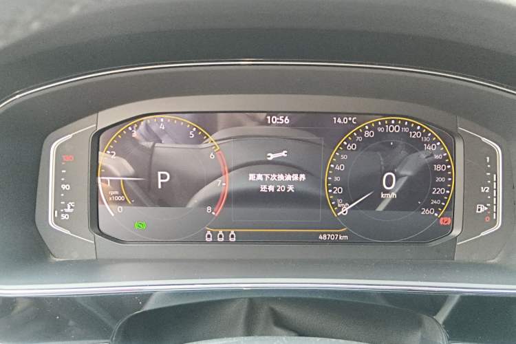 Used Volkswagen Passat 2023 Revised 330TSI Elite Edition Instrument Cluster