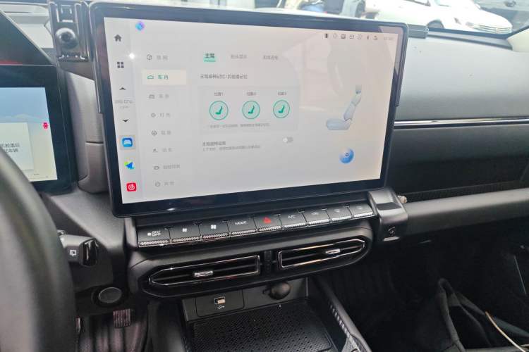 Used Haval H Dog New Energy 2023 DHT-PHEV 105km Tide Electric Version Plus