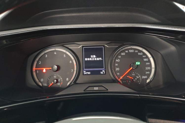 Used Volkswagen Tayron 2021 280TSI Two-Wheel Drive Luxury Smart Connectivity Version
