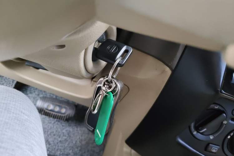 Used Nissan Livina 2007 1.6L Automatic All-Around Model Vehicle Key