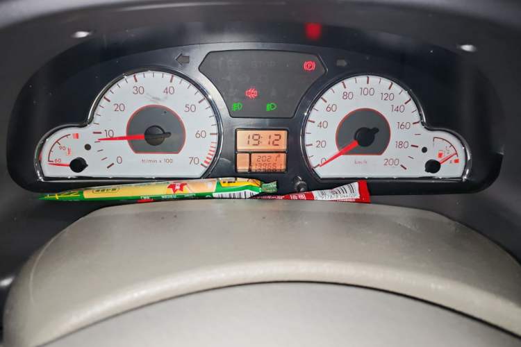 Used Citroen Elysee 2011 Sedan 1.6L Manual Tech Edition
