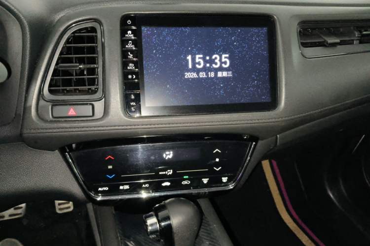 Used Honda Vezel 2019 220 TURBO CVT Elite Version China V Emission Standard