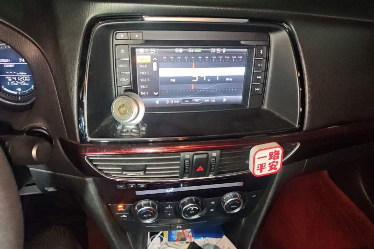 Used Mazda Atenza 2015 2.0L Blue Sky Luxury Edition
