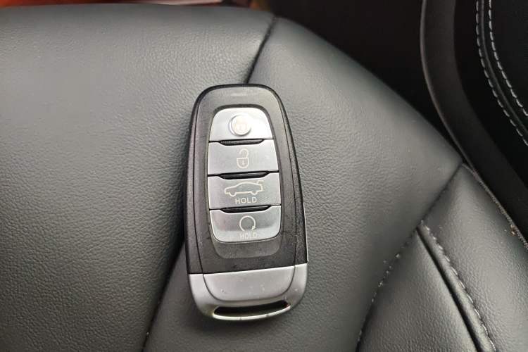 Used Hongqi H5 2020 1.5T DCT Flagship Edition Vehicle Key