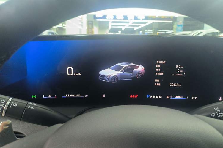 Used Cadillac CT5 2024 28T Platinum Edition Instrument Cluster