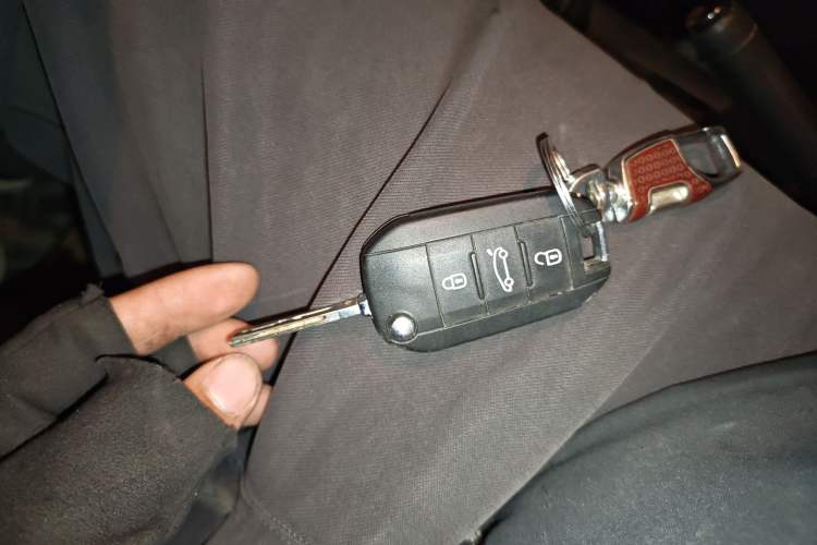 Used Citroen Elysee 2016 1.6L Manual Fashion Edition Vehicle Key