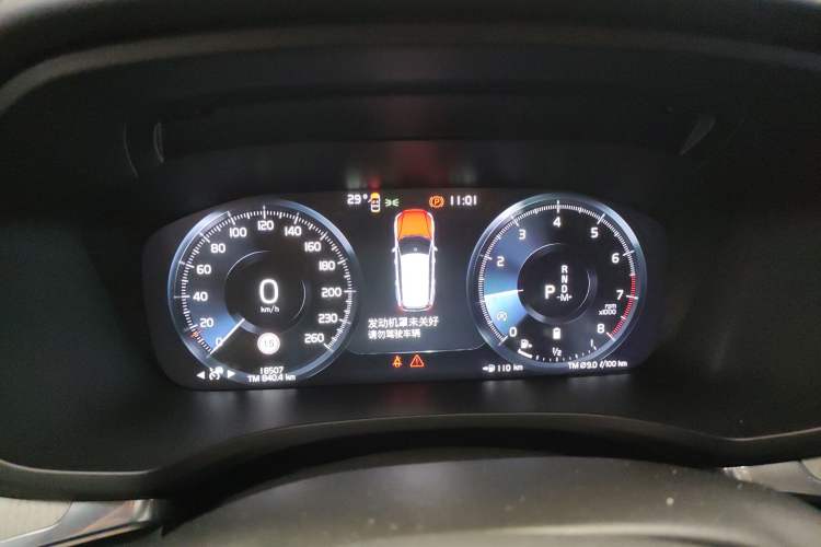 Used Volvo V60 2022 B5 Zhiyuan Luxury Edition Instrument Cluster