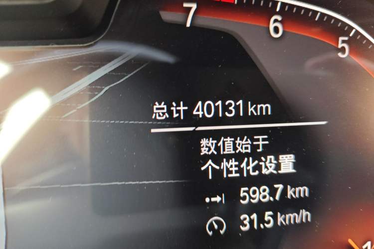 Used BMW X6 2021 xDrive40i Luxury Model with M Sport Package