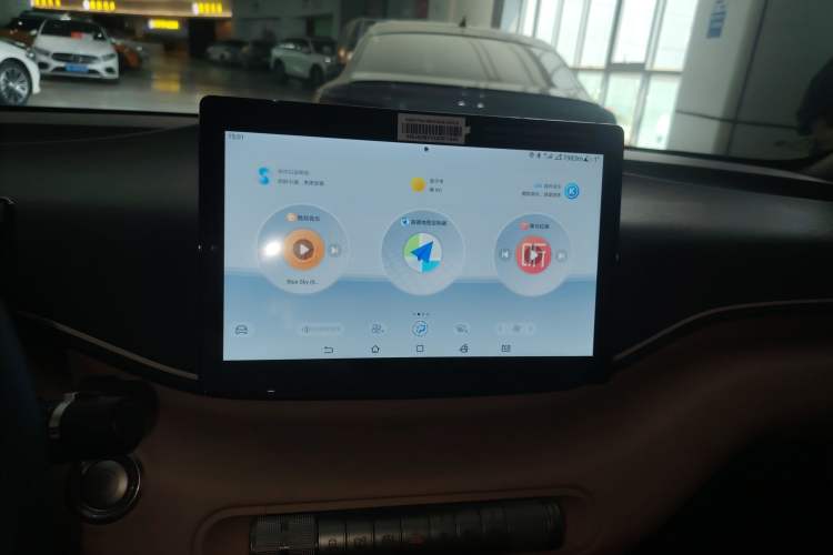 Used BYD Seagull 2025 305 km Free Version Audio And AC Panel