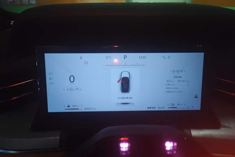 Used Lynk & Co 09 EM-P 2024 2.0TD EM-P Four-Wheel Drive ULTRA Six-Seater
