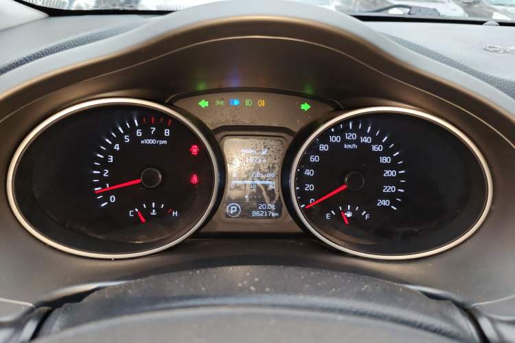 Used Kia Sportage R 2015 2.0L Automatic Two-Wheel Drive GLS Instrument Cluster