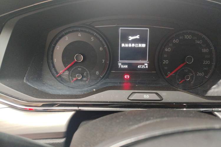 Used Volkswagen Lamando 2021 280TSI DSG Comfort Edition Odometer Close Up