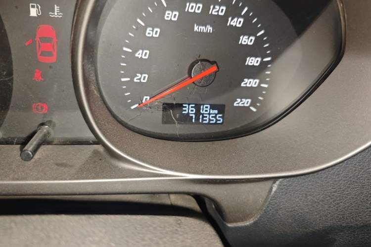 Used Haima M3 2015 1.5L Manual Elite Model