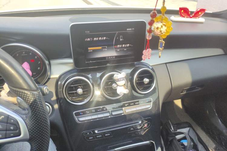 Used Mercedes-Benz C-Class 2017 C 200 Sport Edition