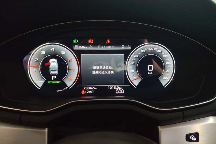 Used Audi A4L 2022 40 TFSI Luxury Dynamic Model Instrument Cluster