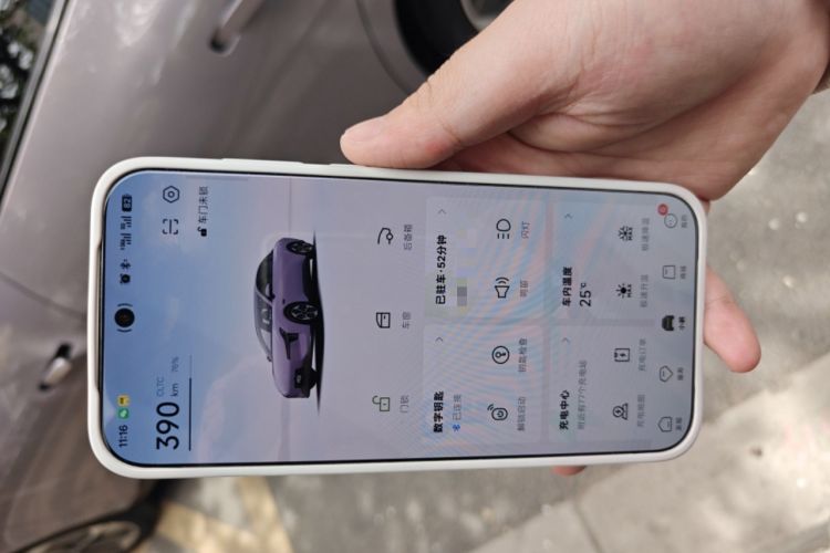 Used XPeng MONA M03 2025 515 Long-Range Plus
