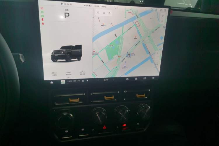 Used iCAR V23 2025 401 Two-Wheel Drive Advanced Edition
