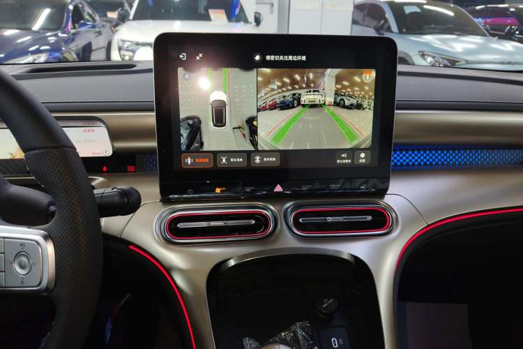 Used smart #1 2024 Platinum Edition