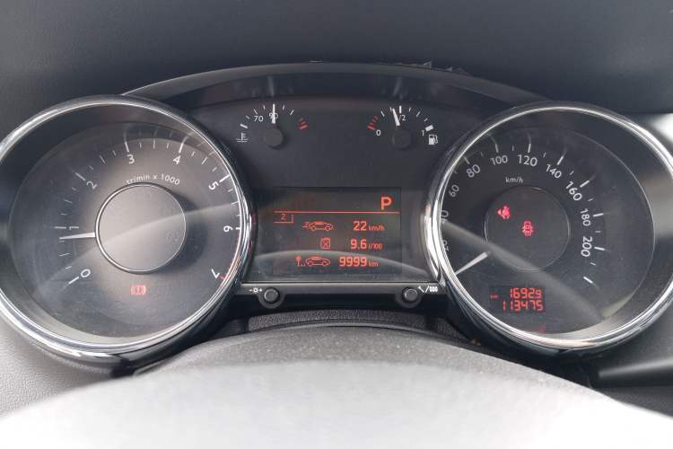 Used Peugeot 3008 2015 1.6THP Automatic Classic Edition