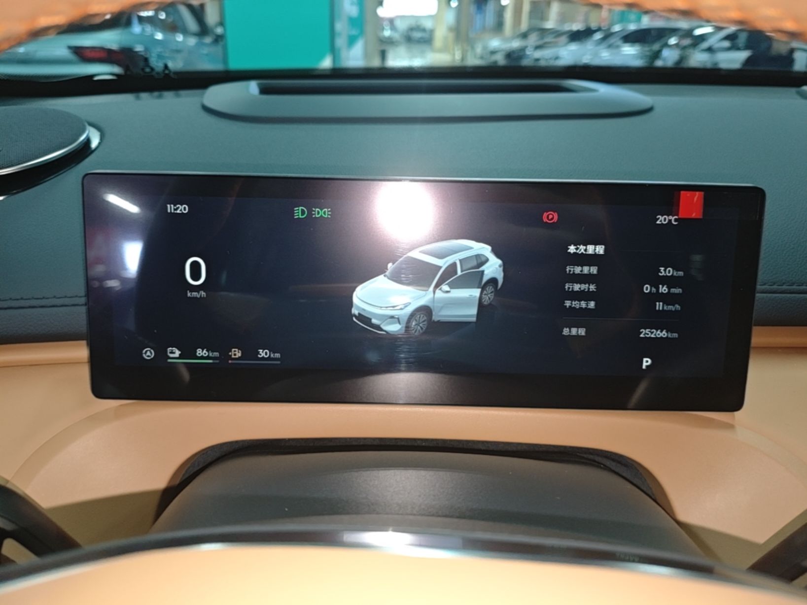 Geely Galaxy Xingjian 7 EM-i 2025 120km Exploration+ Version — снимка 14